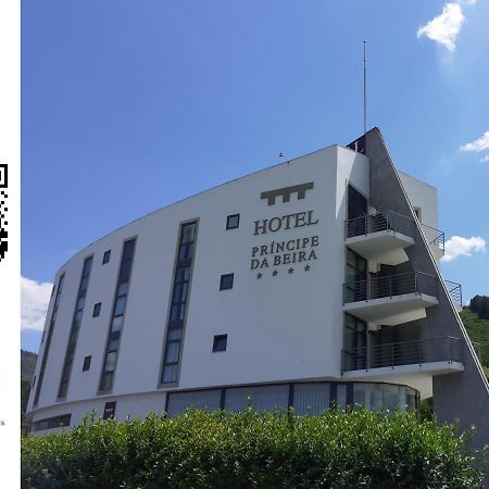 Hotel Principe Da Beira Fundão Exteriér fotografie